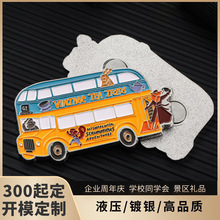 ���޽��������������Ĵ����о�����������Ʒ��ͨ��������������