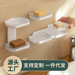 A plugless soap holder bathroom sink shelf wall-mounted soap rack bathroom accessory double-layer soap holder