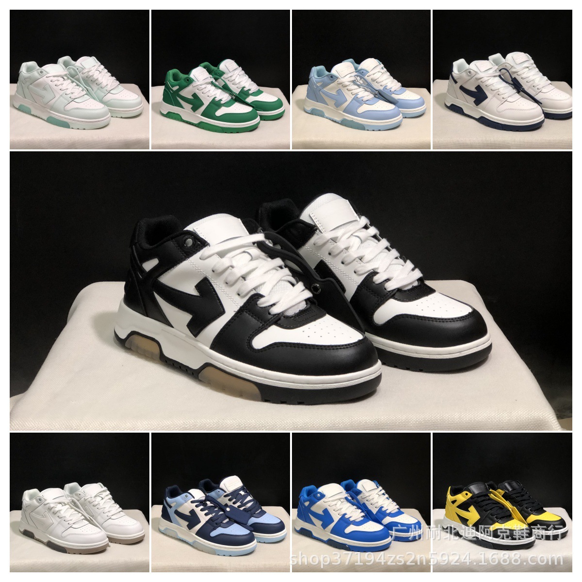 Off Collaboration White Arrow Couple Street Casual Sneakers Men's and Women's Skate Shoes Cushioning Comfort Retro White and Black