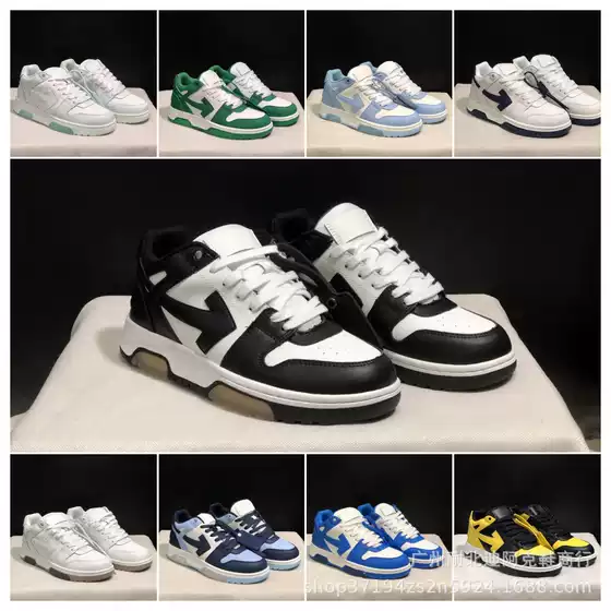OFF-WHITE Collaboration White Arrow Unisex Street Style Sneakers for Men and Women, Retro Black White Casual Skate Shoes with Cushioning