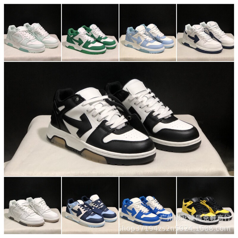 Off Collaboration White Arrow Couple Street Casual Sneakers Men's and Women's Skate Shoes Cushioning Comfort Retro White and Black Off Collaboration White Arrow Couple Street Casual Sneakers Men's and Women's Skate Shoes Cushioning Comfort Retro White and Black