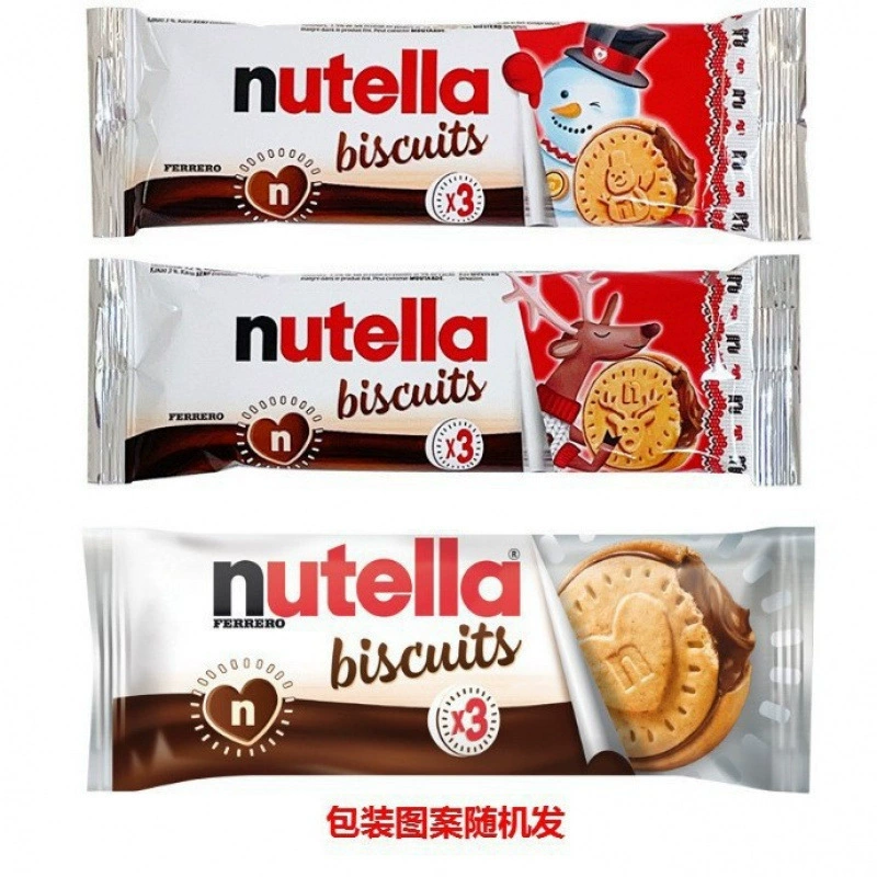 Fei/Lero печенье с Nutella, лезхенут шоколад любовь сэндвич, оригинальные импортные снеки.