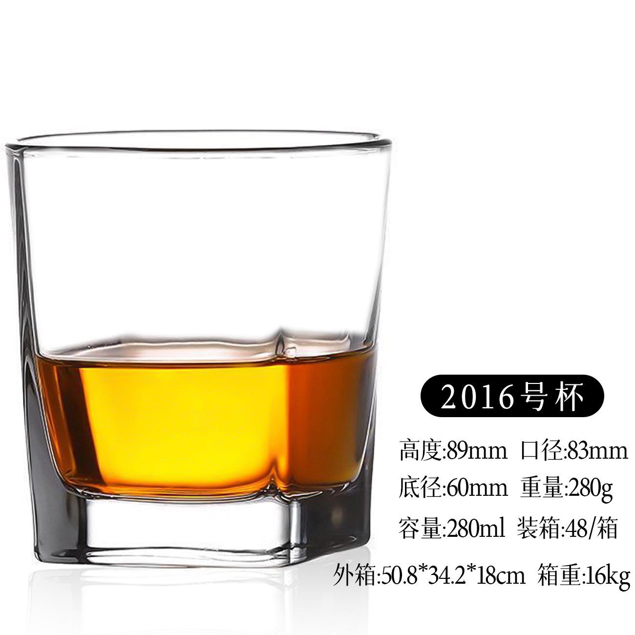 Caja de madera de cristal de whisky de vino de hielo transfronterizo caja de regalo de piedra de hielo de alto grado
