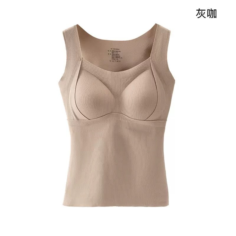 秋冬羊绒蚕丝无痕保暖背心固定一体罩杯内搭打底德绒磨毛保暖背心|undefined