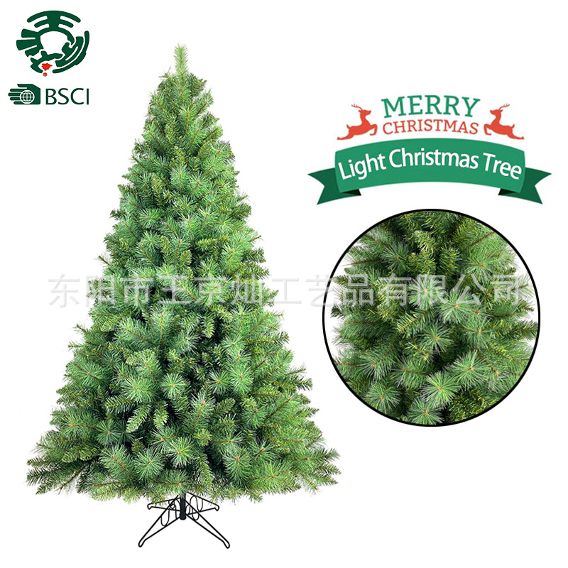 2021跨境争先榜PVC+松针仿真混合圣诞树圣诞节装饰环保可定制