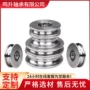 静音起重金属导轨滑轮