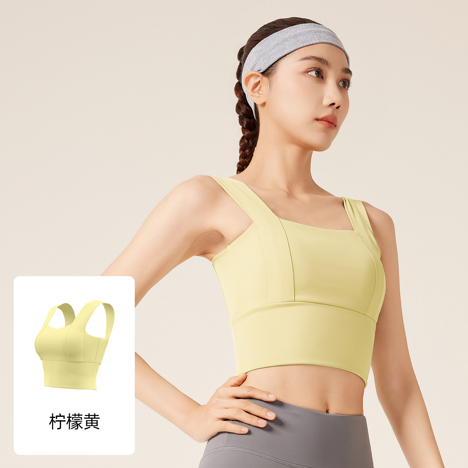 ropa interior deportiva tipo chaleco transfronterizo antichoque de alta resistencia recopilación deportiva fitness yoga bra