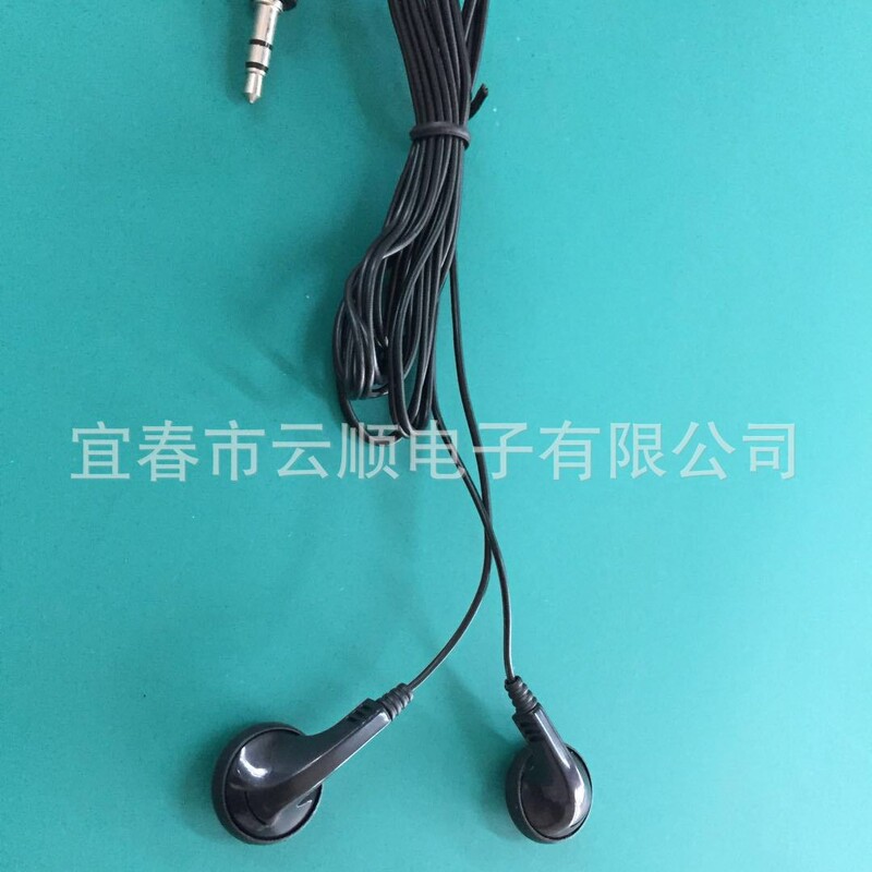 Wired Aviation Headphones In-Ear Cheap Mp3 Gift Promotion Second Generation Disposable Earbuds Small Headphones Wired Aviation Headphones In-Ear Cheap Mp3 Gift Promotion Second Generation Disposable Earbuds Small Headphones