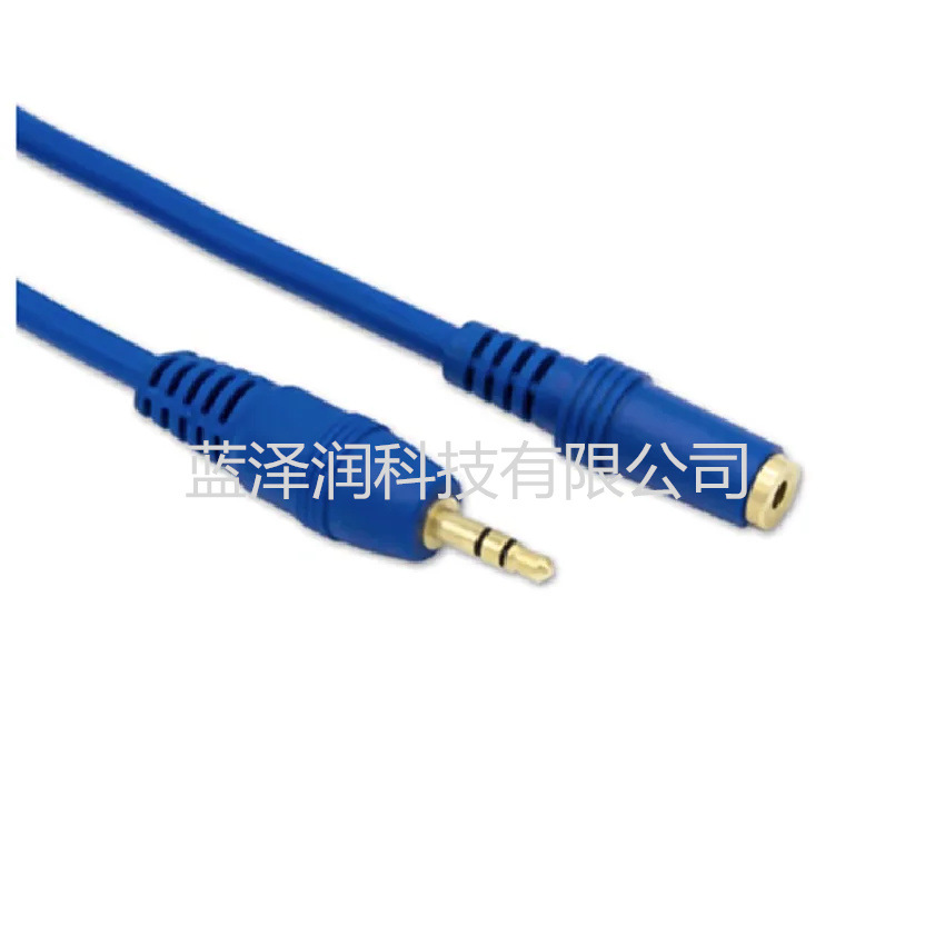 Headphone audio extension cable DC3.5mm male to female extended laptop speaker Auxiliary