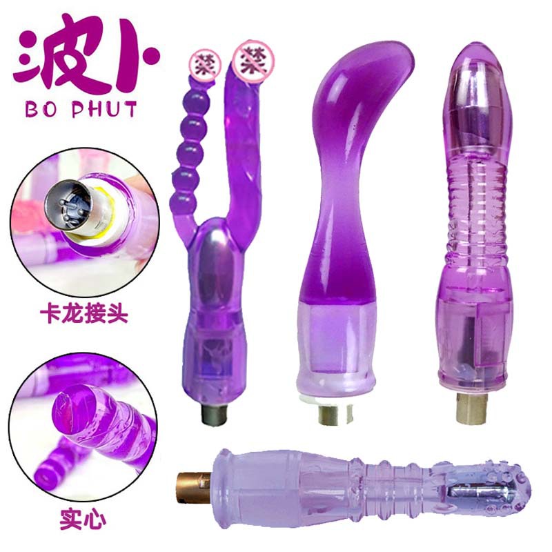 波卜拉拉双头龙假阳具女用炮机配件透明水晶仿真阳具弯头后庭外贸