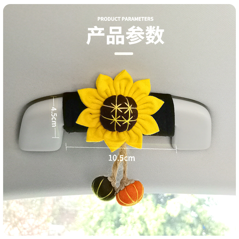2025 Creative Sunflower Car Handle Car Universal Car Door Handle Protective Cover Roof Handle Cover