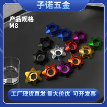 �X�|Ȧ늄�܇Ħ��܇���b�b��ɫ�������X�Ͻ��|ȦM8m8