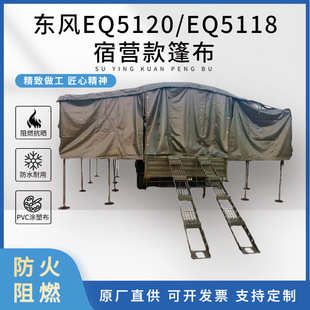 �|�L�ޠI܇��EQ5118/EQ5120�S��ֱ���ΌӼ��޼Ӄ��r��ˮ����