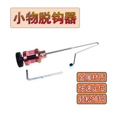 С��Ó�h��ժ�h����ᘿ���ж�~С��΢·���w�С�~Ó�h�������Ʒ