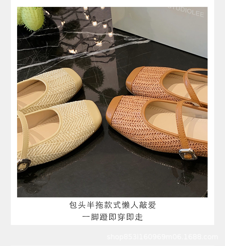 2025050820353988171652w750h820