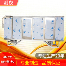 ���r  �ԄӲ��~�س��C  ���P�朰��ݔ �G���Ԅӻ����a��