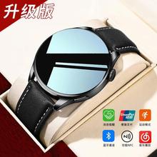 �羳�¿�gt4�๦��֧��nfc�˶��ֻ�gt5��ǿ��watch3�����ֱ�2025