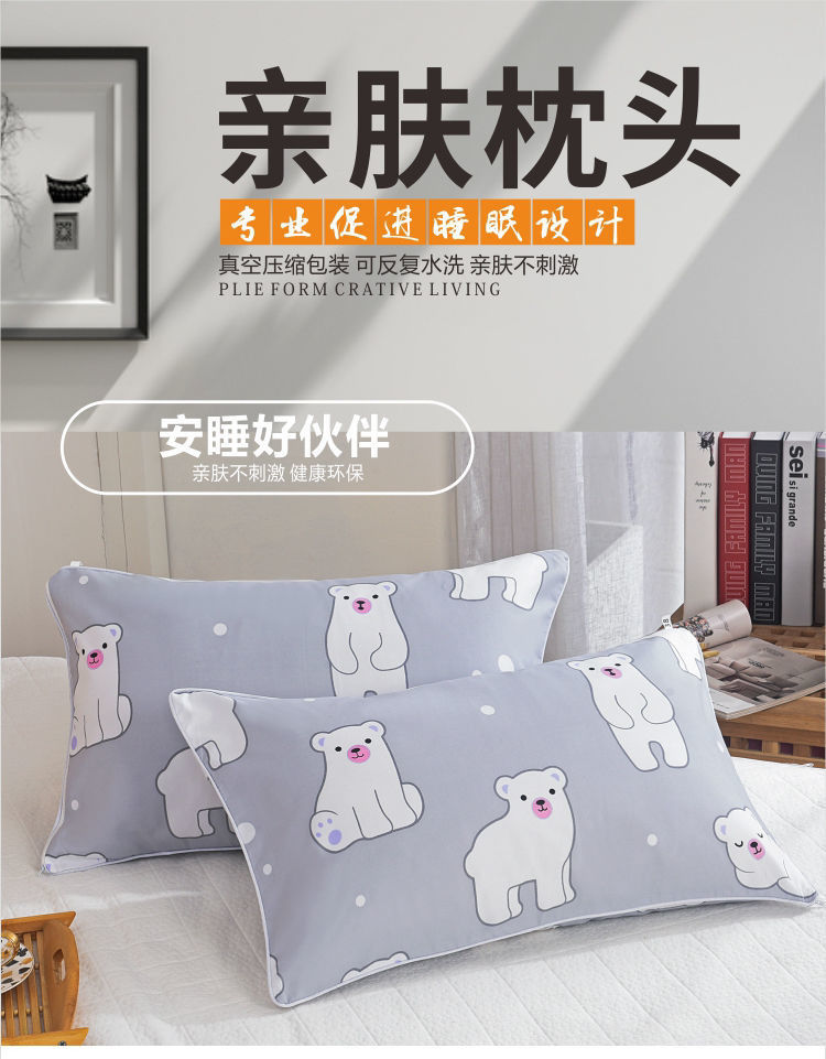 d006cf22-beb4-476f-bb02-6b5f39adee65.jpe