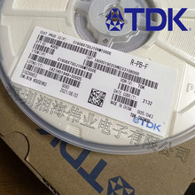 TDK �NƬ��� CKG45KX7T2W474K290JJ 0.47UF 450V X7T SMD ܇Ҏ��