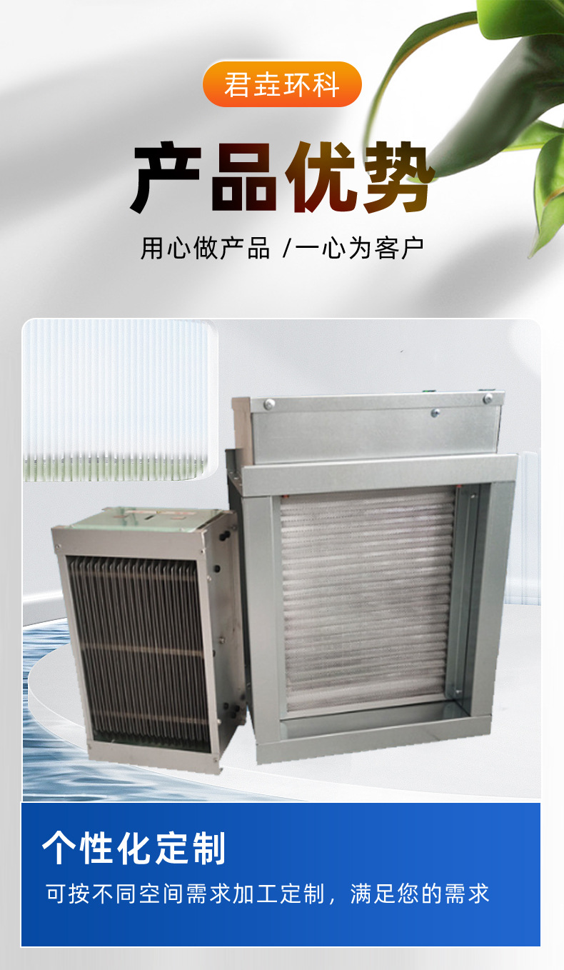 详情页_09.jpg