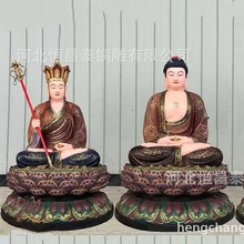定制2米娑婆三圣佛像树脂摆件铸铜释迦牟尼佛地藏王菩萨观音神像