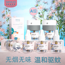 SֱN늟ҺҺҺ҃Һͨüӟ