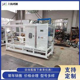 金属成型设备;木工机械;路面机械