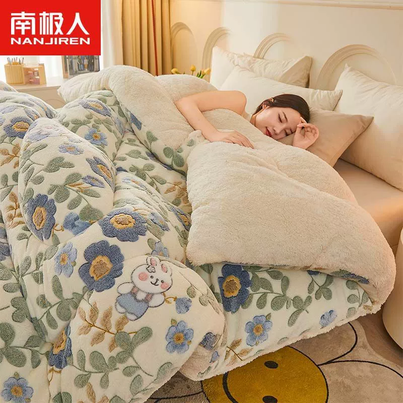 Нептун Keep warm fleece duvet с снежинками