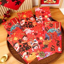 tǷ2025¿⿨ͨq^긣޴t