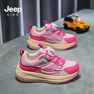 JeepŮͯ�\��Ь2026�괺���¿����m�p����ͯ�W��͸���ܲ�Ь��ͯЬ