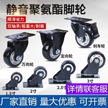 手推车车轮尺寸 手推车车轮尺寸品牌 图片 价格 手推车车轮尺寸批发 阿里巴巴