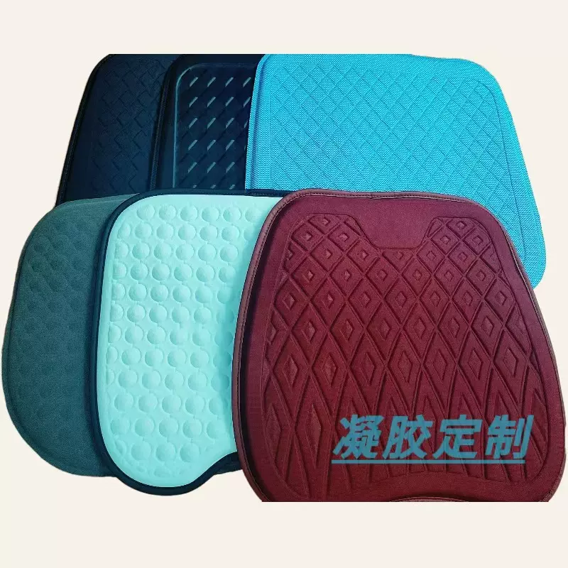 厂家批发蜂窝凝胶坐垫久坐不累透气办公室家用汽车凳子跨境热销