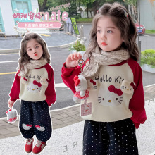 女童加绒卫衣2025秋冬装新款宝宝洋气卡通圆领上衣套头衫拼色外套