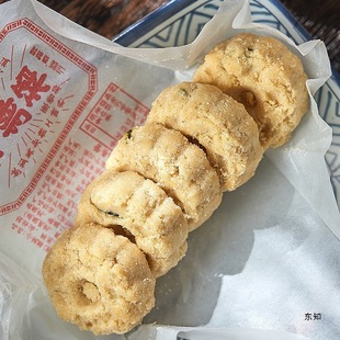 ��������СС���b���ʽ���c��ʳ���֌m͢����֥����y�������