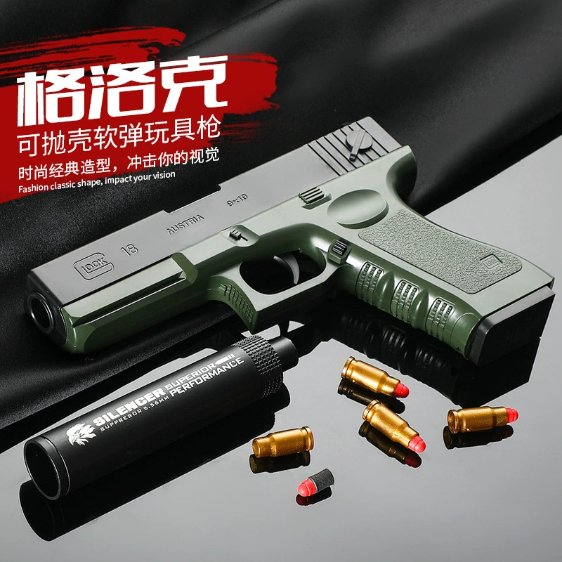 Glock, мягкая пуля, охотничье ружье, игрушечное оружие, модель пистолета для мальчиков, может запускать