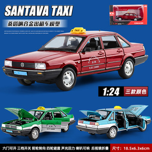 1/24ɣ���{����܇����Ͻ��ʿӋ��܇ģ�����D�����С��܇�[��