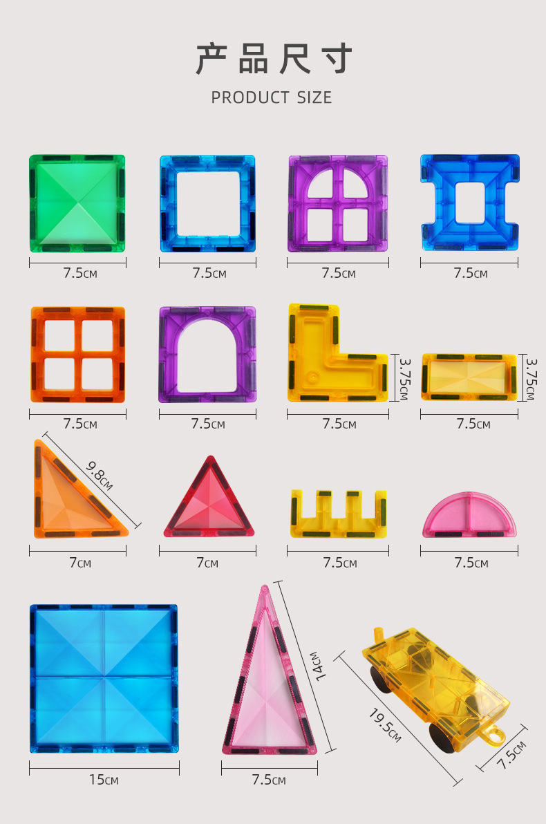 O1CN01w6NPNY2IRD8zMVpHK_!!2159