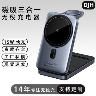 �羳��Ʒ���ۯB��������һ�o�����������m���O���֙C����๦��