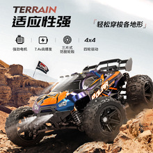 羳1:14ȫԽҰb܇2.4G_܇ƯRCِ܇