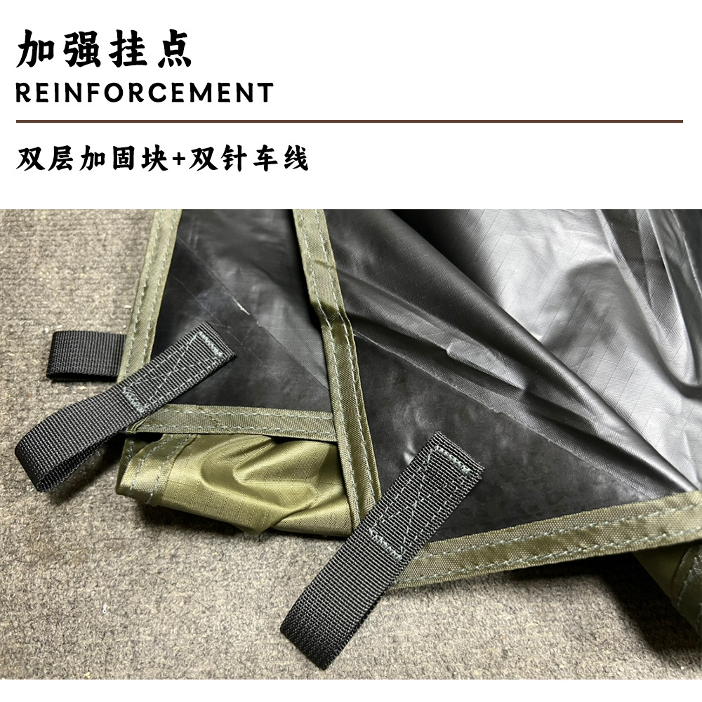 Square Multi-Point Canopy Tent with 19 Attachment Points, Multifunctional Outdoor Hiking Camping Bc Shelter Tent