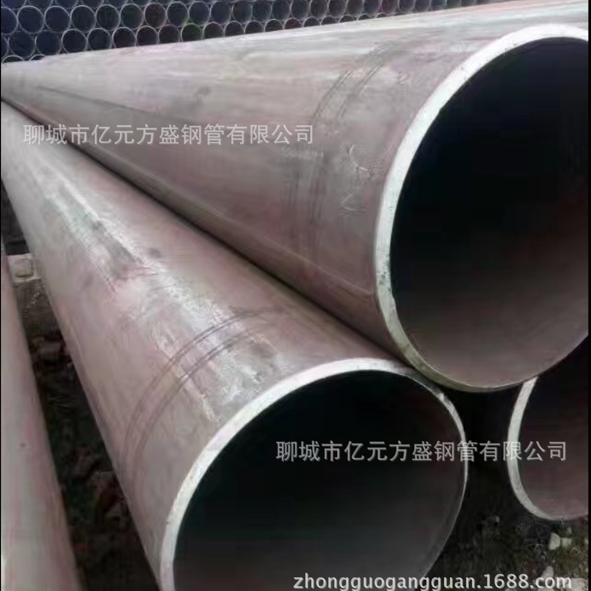 汽车半轴套管/汽车配件用钢管/活塞销用钢管/液压油缸缸筒/25Mn2