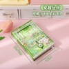 Gacha level book-crossing the jungle