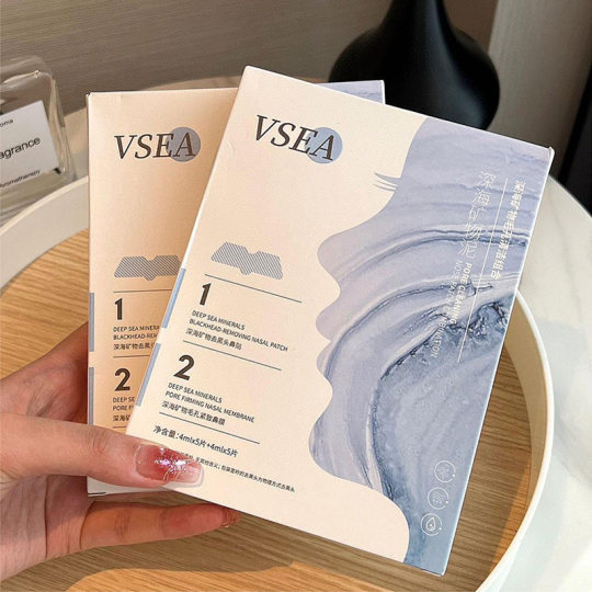Improved Blackhead Nasal Patch Student Dissolved Cleaning Pore Dirt Shrinking Pore Nasal Mask Set Cleaning Mask