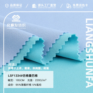220g�����޿՚������ �찱��������ᘿ��� �����l��ᘿ����b����
