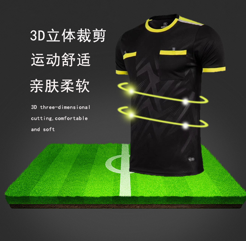 A generation of 2022 football uniform football Referee suit Referee jersey cross-border exclusive