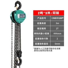 ����������������hsz�����J1/2/5��10t���J���C�ք�С�����ص��