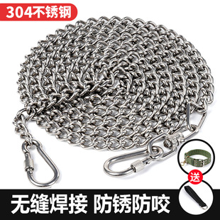 304���P䓹�期o�p����Ȯ����ȮС��Ȯ���F��Ȧ��ҧ���٠����K