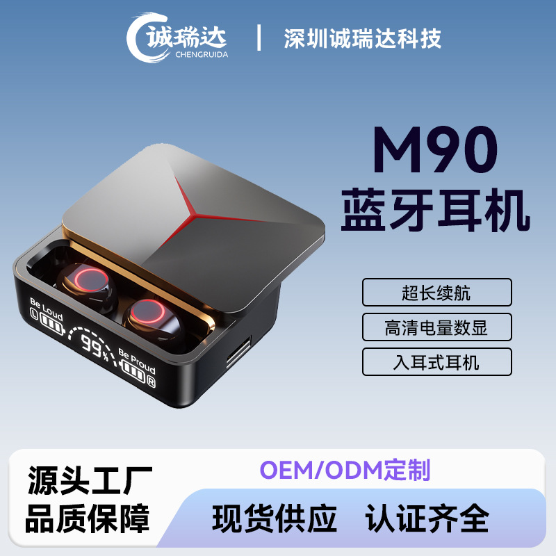 Comercio exterior transfronterizo M90 auriculares inalámbricos Bluetooth de larga duración alta calidad de sonido LED pantalla digital reducción de ruido auriculares inalámbricos deportivos