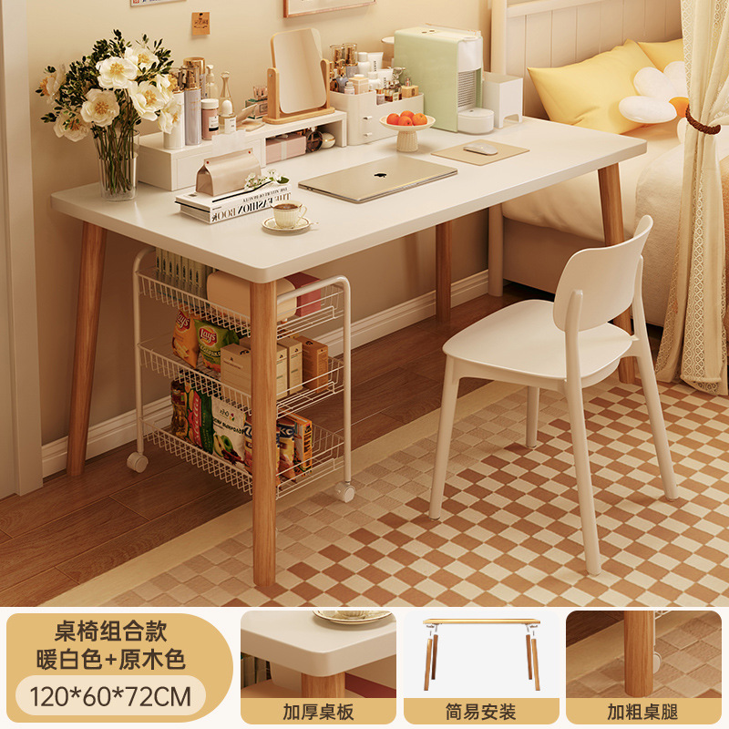 Mesa de computadora mesa de alquiler de casa escritorio simple escritorio de oficina silla pequeña escritorio de escritorio de dormitorio de estudiantes