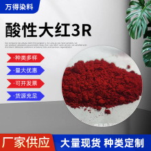 �N�۹���ģ����㼈��Ƥ�����������tșˮ������Ⱦ�����Դ�t3R